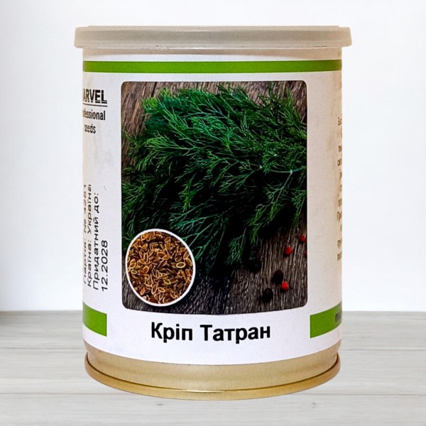 Насіння кропу Татран, Україна, Marvel, банка 100г